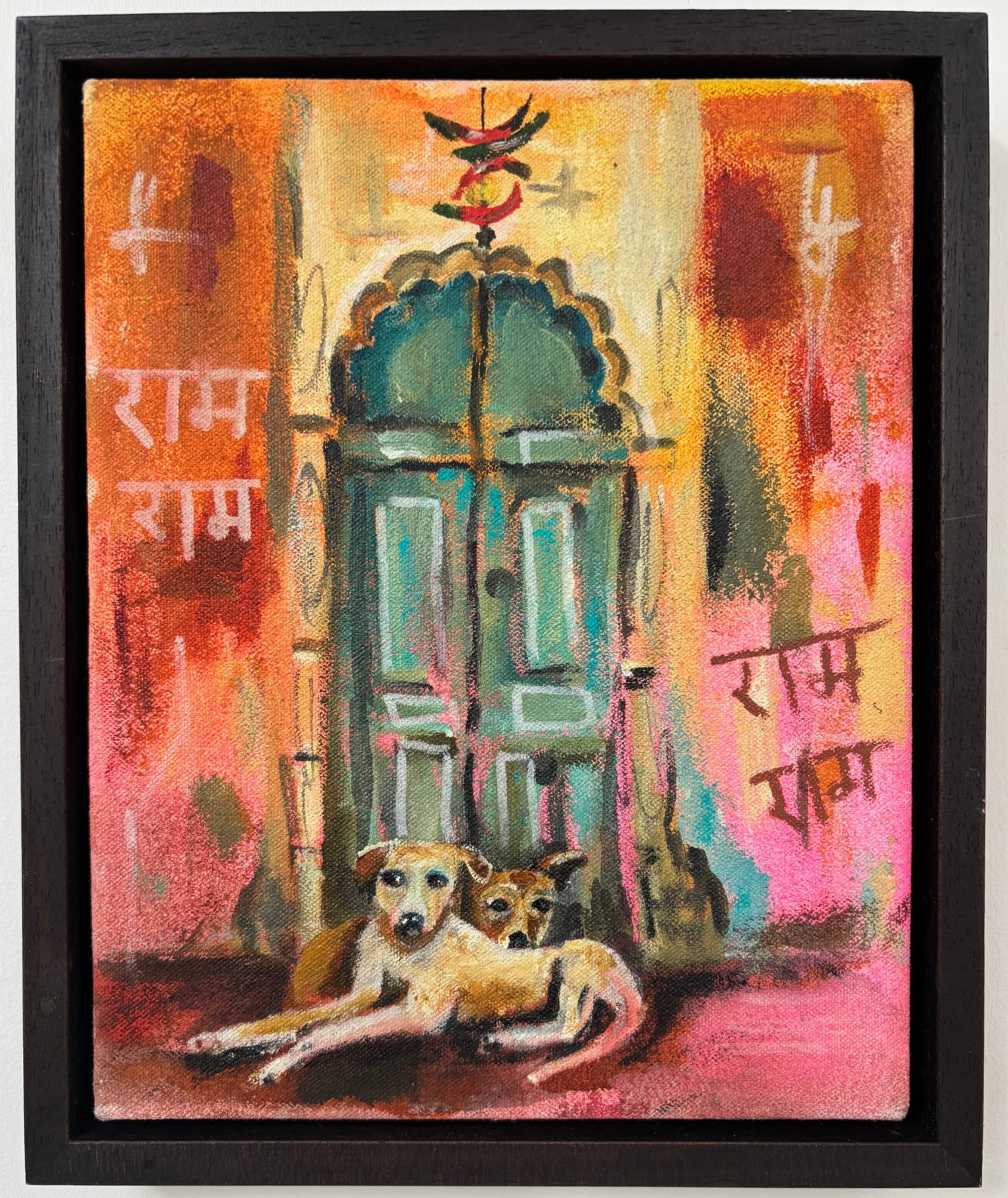 Ram Ram